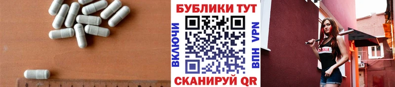 ЭКСТАЗИ диски  Кулебаки 