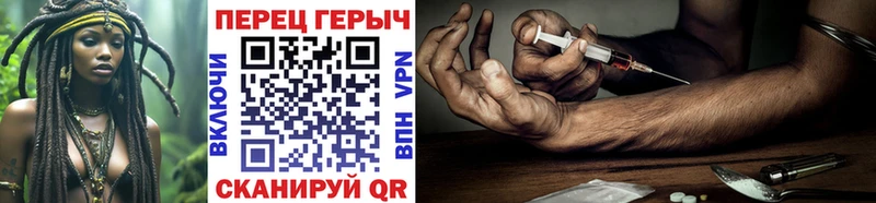 наркота  Кулебаки  MEGA ONION  Героин гречка 