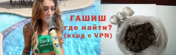 а пвп мука Абдулино
