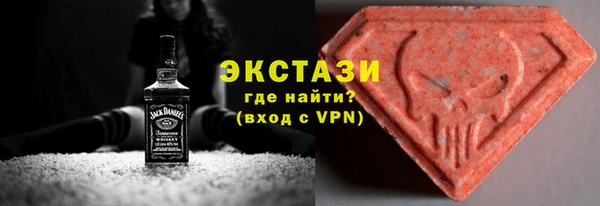 мефедрон VHQ Алексеевка