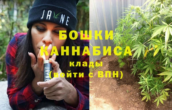 бутик Алексин