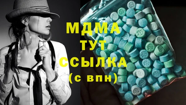 jwh Горняк