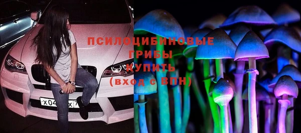 кокаин VHQ Аркадак
