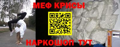 ешки Гатчина
