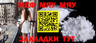ешки Гатчина