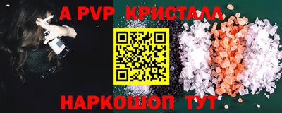 кокс Гагарин
