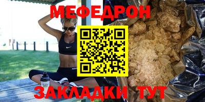 кокс Гагарин