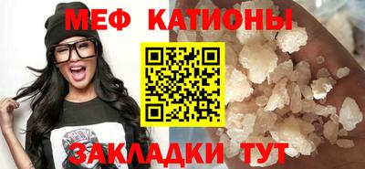 кокс Гагарин