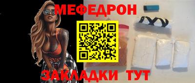 ешки Гатчина