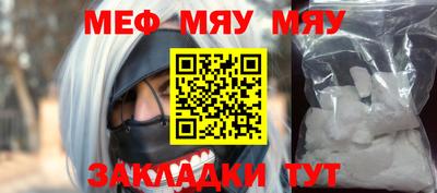 ешки Гатчина