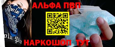 ешки Гатчина