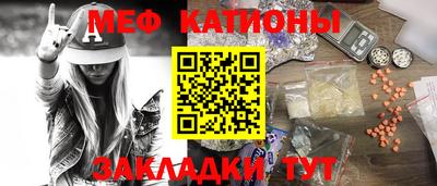 кокс Гагарин