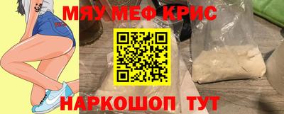 кокс Гагарин