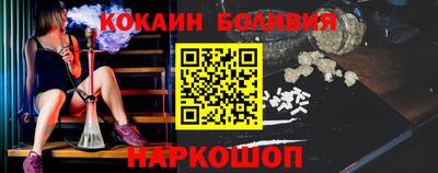 меф VHQ Гай