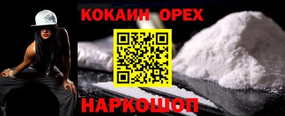 меф VHQ Гай