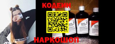 меф VHQ Гай