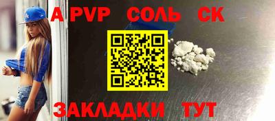 кокс Гагарин
