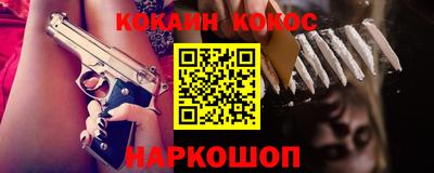 меф VHQ Гай