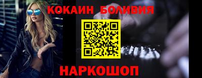 ешки Гатчина