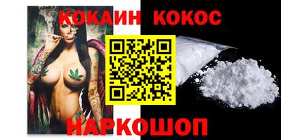 меф VHQ Гай