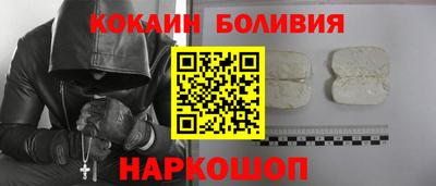 меф VHQ Гай