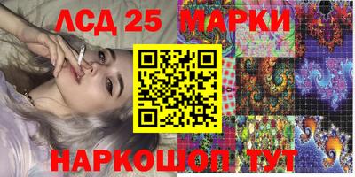 меф VHQ Гай