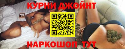 ешки Гатчина