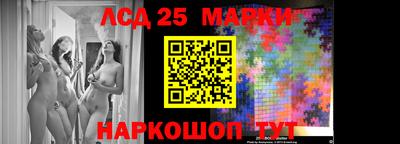 кокс Гагарин