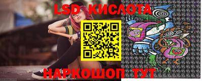 кокс Гагарин