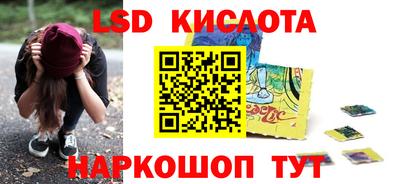 ешки Гатчина
