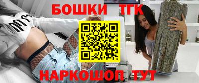 меф VHQ Гай