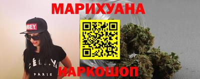 кокс Гагарин