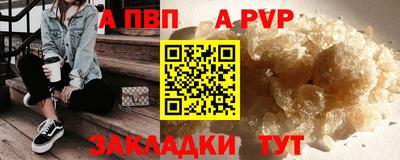 ешки Гатчина