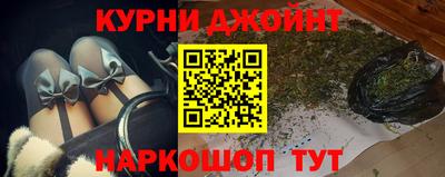 меф VHQ Гай