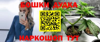 кокс Гагарин
