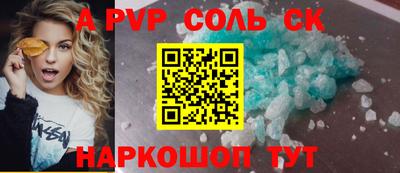 ешки Гатчина