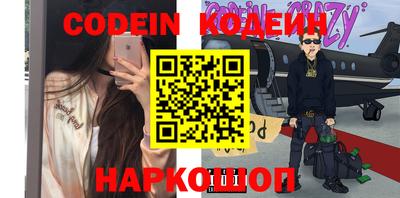 меф VHQ Гай