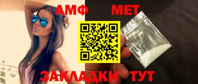 ешки Гатчина