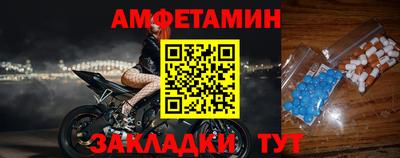 кокс Гагарин