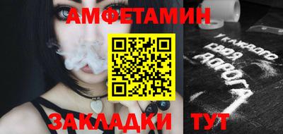 кокс Гагарин