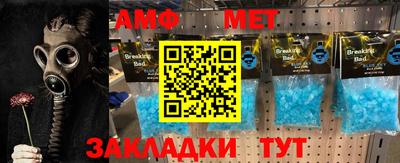 ешки Гатчина