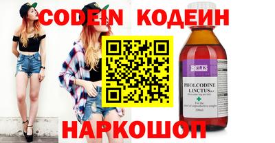 кокс Гагарин