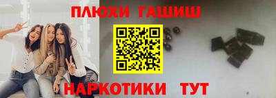 меф VHQ Гай