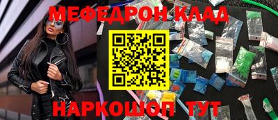 ешки Гатчина