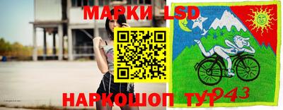 меф VHQ Гай