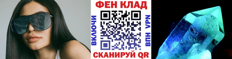 закладка  Кулебаки  Первитин Methamphetamine 