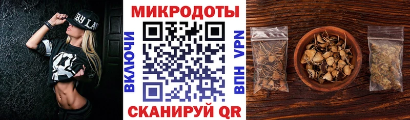 Галлюциногенные грибы Psilocybine cubensis  купить   Кулебаки 